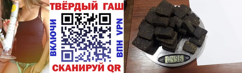 Кетамин Тогучин
