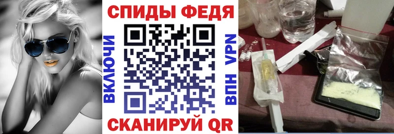 АМФ Premium  omg зеркало  Тогучин 