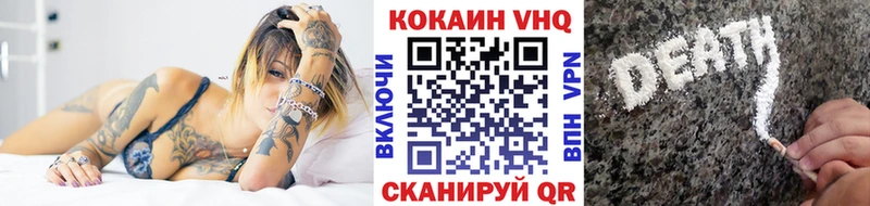 сколько стоит Тогучин Cocaine Боливия
