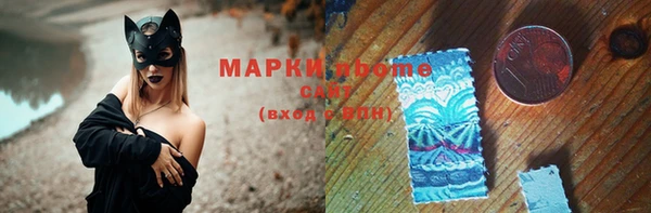 меф VHQ Алзамай