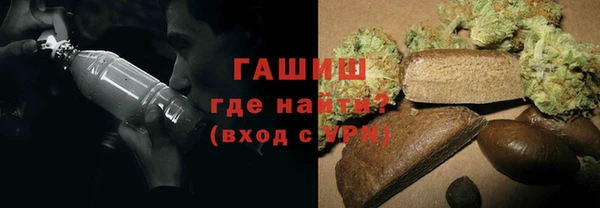 первитин Алексин