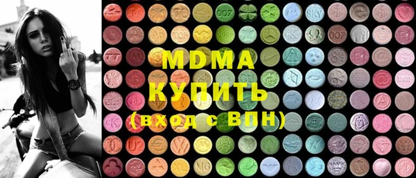 меф VHQ Алзамай
