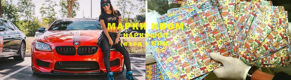 прущая мука Абаза