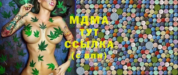 первитин Алексин