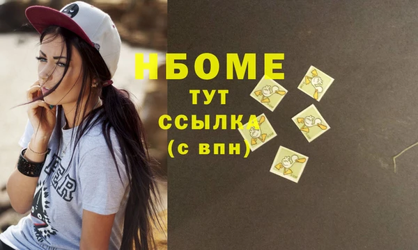 мдпв Ростов