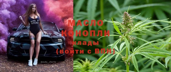 гашиш Россошь