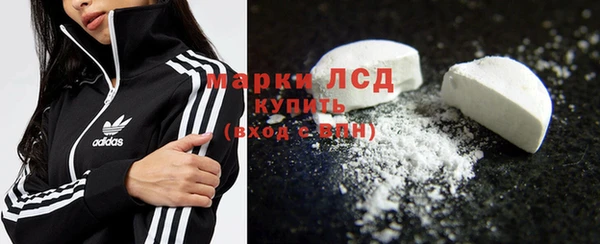 кокаин VHQ Алексеевка