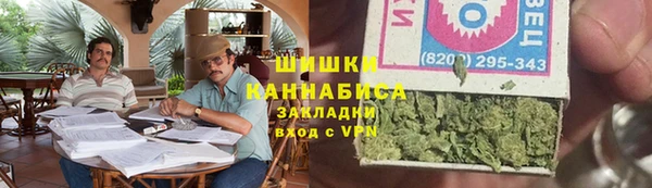 кокаин VHQ Алексеевка