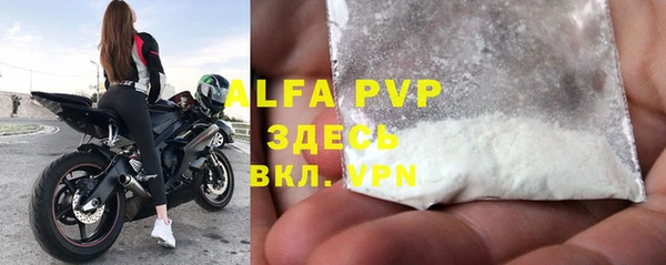 меф VHQ Алзамай