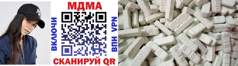 MDMA VHQ  Тогучин 
