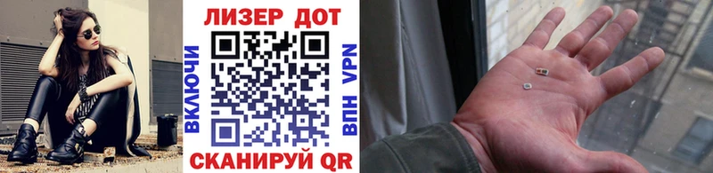 Марки 25I-NBOMe 1,5мг  продажа наркотиков  Тогучин 